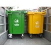 Địa chỉ mua thùng rác tại Quảng Bình