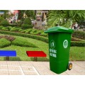  Đại lý cung cấp thùng rác tại Đồng Nai
