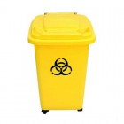 thùng rác 60 lít màu vàng