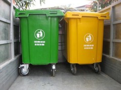 Địa chỉ mua thùng rác tại Quảng Bình
