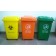 thùng rác nhựa hdpe 60 lít